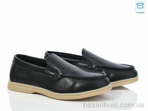 Kulada-UCSS-MD 213-1, 400.00, 8, 30-35
