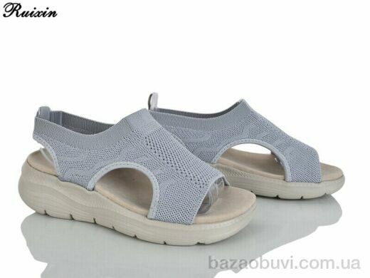 Ruixin R279-2, 350.00, 8, 36-41