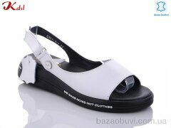 Jiulai-Kadisalun C357-1-1, 570.00, 8, 36-41