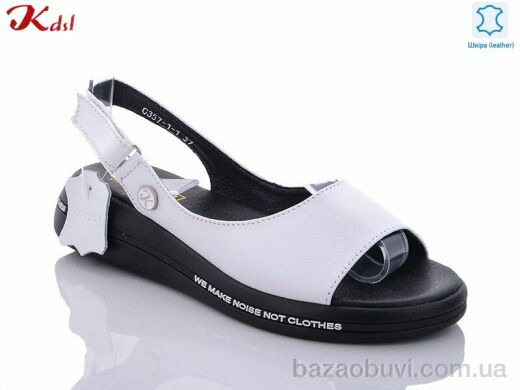 Jiulai-Kadisalun C357-1-1, 570.00, 8, 36-41