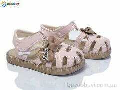 Bessky-Kellaifeng DN4854-2A, 320.00, 10, 22-26