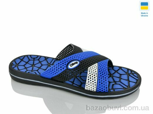 Крок 203 синій, 205.00, 8, 41-46