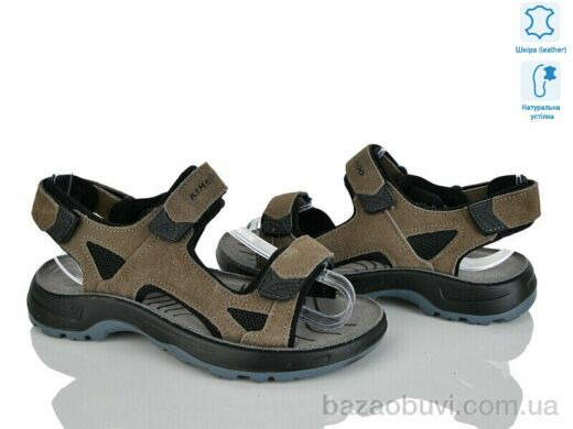 KIMBOO T69-4L, 600.00, 8, 37-41