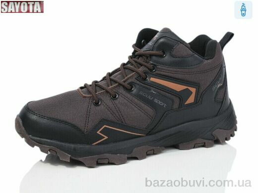 Sayota 926-3, 650.00, 8, 41-46