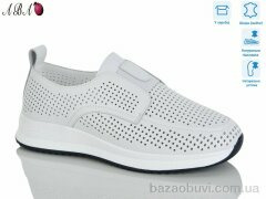 Aba 8ABA52-3, 850.00, 8, 36-41