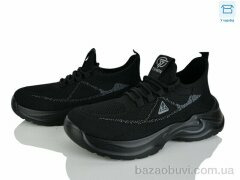 Kulada-UCSS-MD 2601-1, 510.00, 8, 40-45