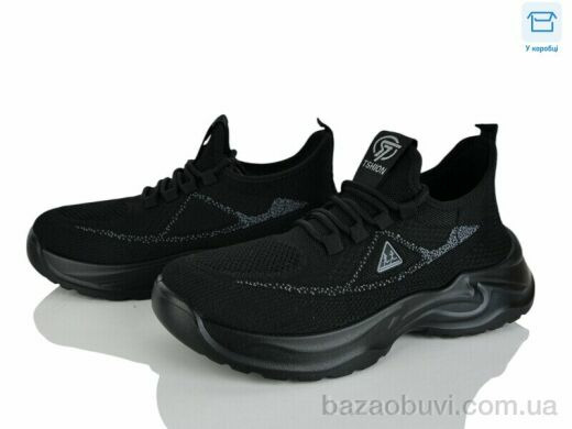 Kulada-UCSS-MD 2601-1, 510.00, 8, 40-45