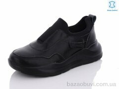 Yimeili Y793-5 black, 570.00, 6, 37-41