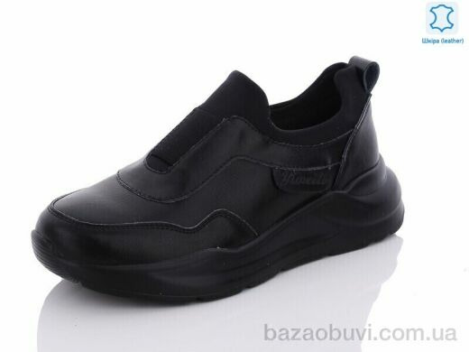 Yimeili Y793-5 black, 570.00, 6, 37-41
