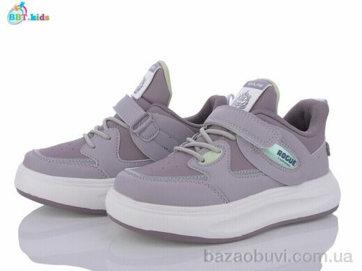 BBT H20-3-6, 355.00, 8, 32-37