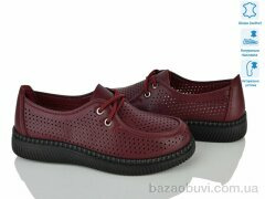 Svit YK2028, 480.00, 8, 37-42