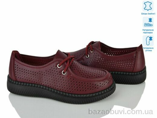 Svit YK2028, 480.00, 8, 37-42