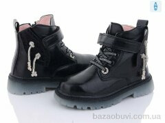 Ok Shoes E923-2A, 270.00, 8, 27-32