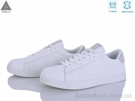 STILLI Group L210-1 шкіра, 650.00, 8, 41-45