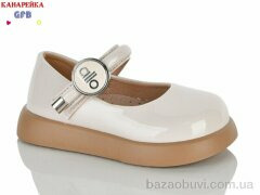 GFB-Канарейка D627-6, 500.00, 8, 22-27