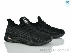 Мир 4323-B33-200, 285.00, 8, 36-41