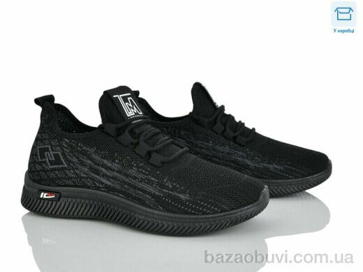 Мир 4323-B33-200, 285.00, 8, 36-41