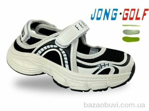 Jong Golf C11798-0, 430.00, 8, 28-35