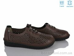 Мир 4473-YK0029-12, 390.00, 8, 36-41