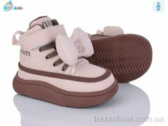 BBT T705-1-3, 545.00, 8, 22-27