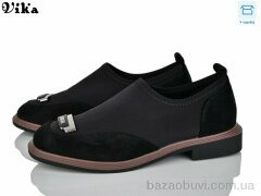 Vika 300-7, 600.00, 8, 36-40