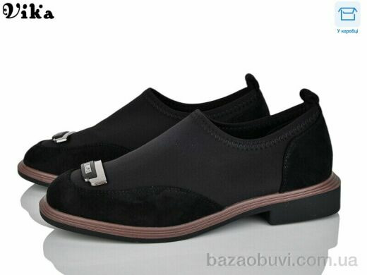 Vika 300-7, 600.00, 8, 36-40