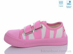 Weestep R107850552, 5.25, 8, 25-30