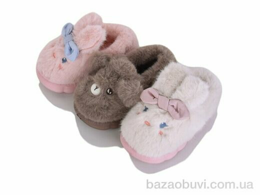 YZY MP10261 mix, 240.00, 24, 24-29