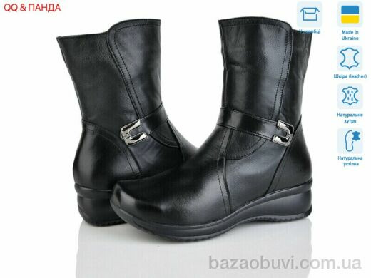 QQ&Панда 729 чорний, 1690.00, 8, 38-43