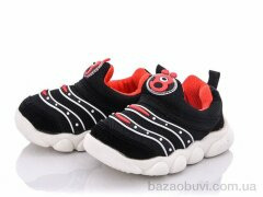 SANLIN AX1-1, 150.00, 10, 16-20