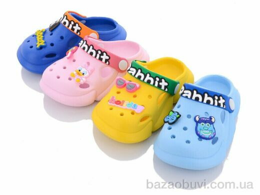 Elmob CR22 mix, 280.00, 12, 18-23