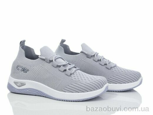 Mengfuna-AESD 355-23, 350.00, 8, 36-41