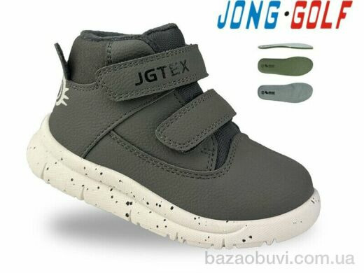 Jong Golf A31016-2, 450.00, 8, 21-26