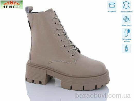 HENGJI-ELENA M306-1, 860.00, 6, 36-41