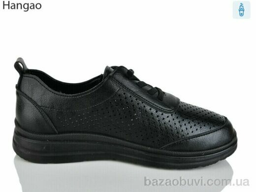 LR.Brother B301-1, 490.00, 8, 37-42