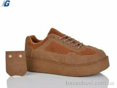 Navigator B25410-4, 540.00, 8, 36-41