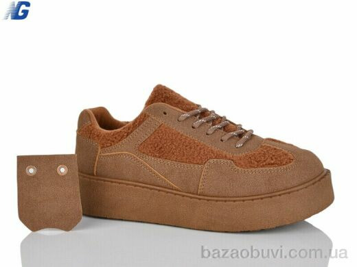 Navigator B25410-4, 540.00, 8, 36-41