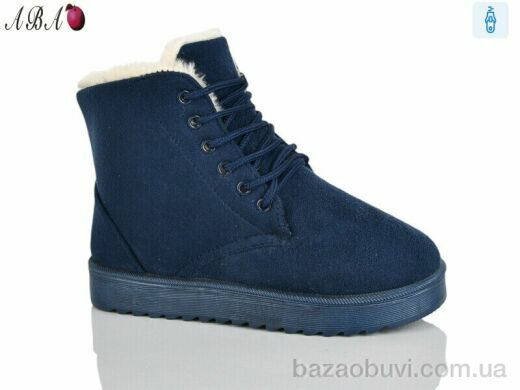 Aba L820-2, 180.00, 8, 37-42