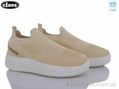 Wei Wei-Class 3312-2, 240.00, 8, 36-41