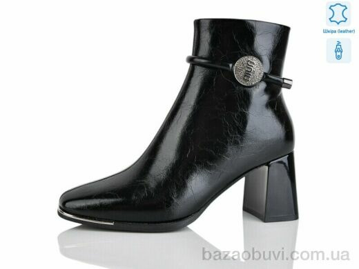 Yimeili M2903-2, 740.00, 6, 36-40