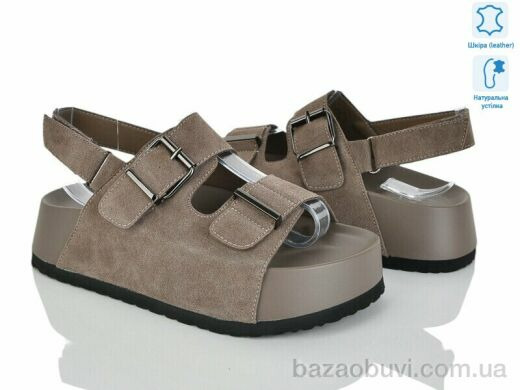 Бабочка-Mengfuna-AESD 2866-28, 800.00, 8, 36-41