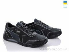 Paolla Yulius 97-3N, 430.00, 8, 40-45