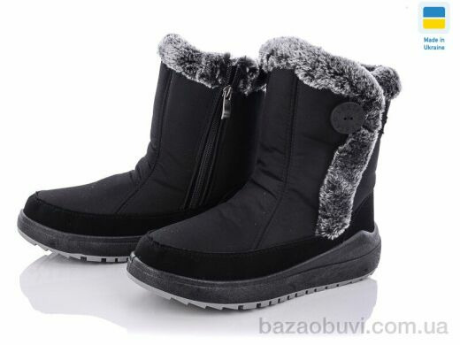 Lvovbaza AVerta С4, 570.00, 6, 38-41