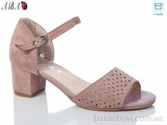 Aba 705-20-1, 550.00, 6, 36-41