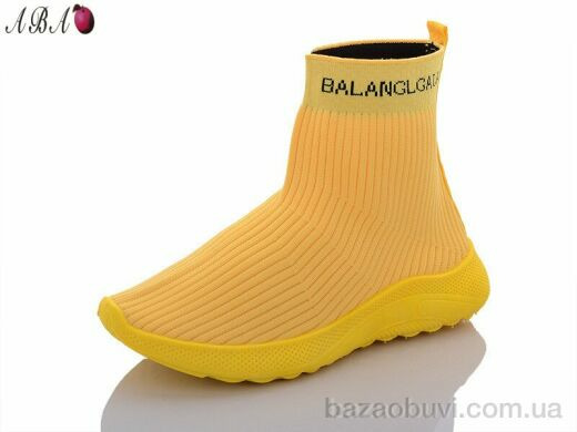 Aba ABA770-1, 170.00, 8, 37-41