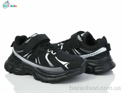 BBT H212-3-6, 380.00, 8, 32-37