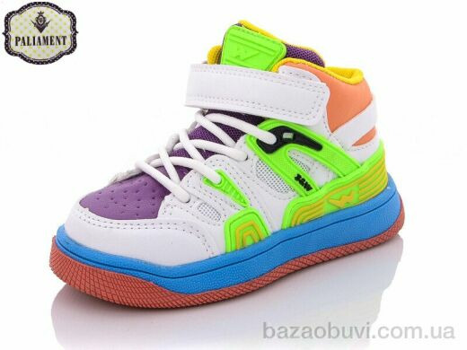 PALIAMENT PA4-1, 230.00, 8, 26-31