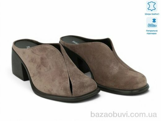 Allshoes 213756, 31.30, 8, 36-41