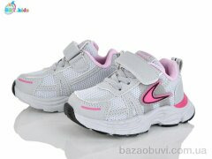 BBT H750-1-6, 420.00, 8, 21-26