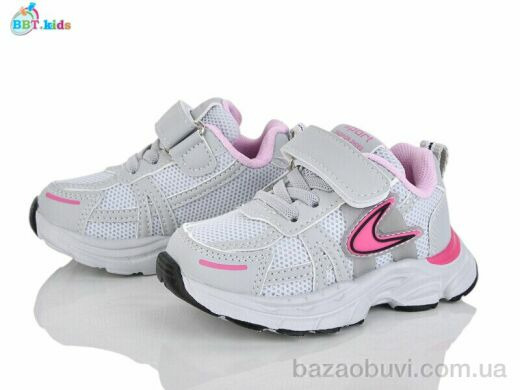 BBT H750-1-6, 420.00, 8, 21-26